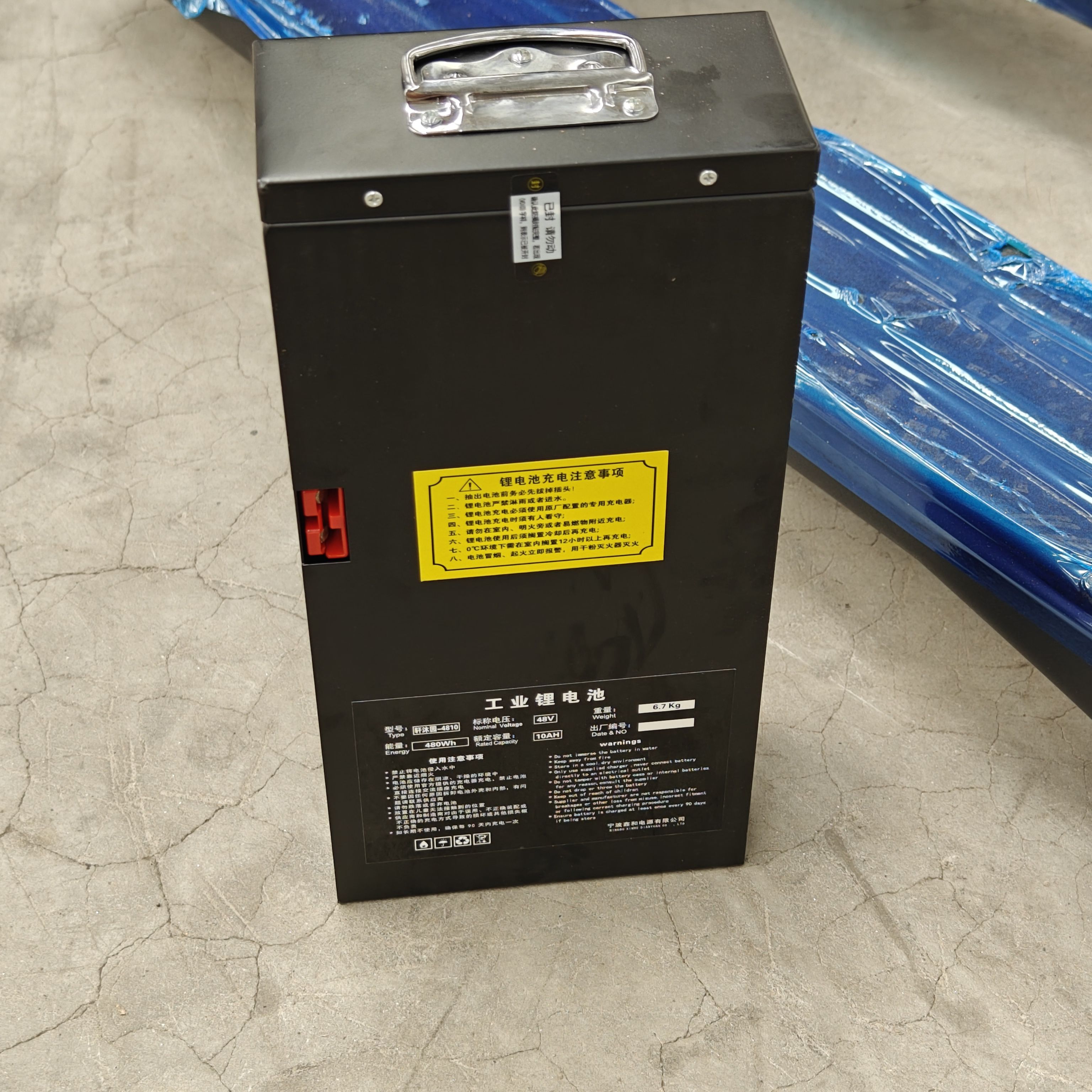 Everlift-palete elétrico, porta-paletes elétrico, 2000kg, 48v, carregador de bateria para porta-paletes elétrico ELEP-15 (tli)