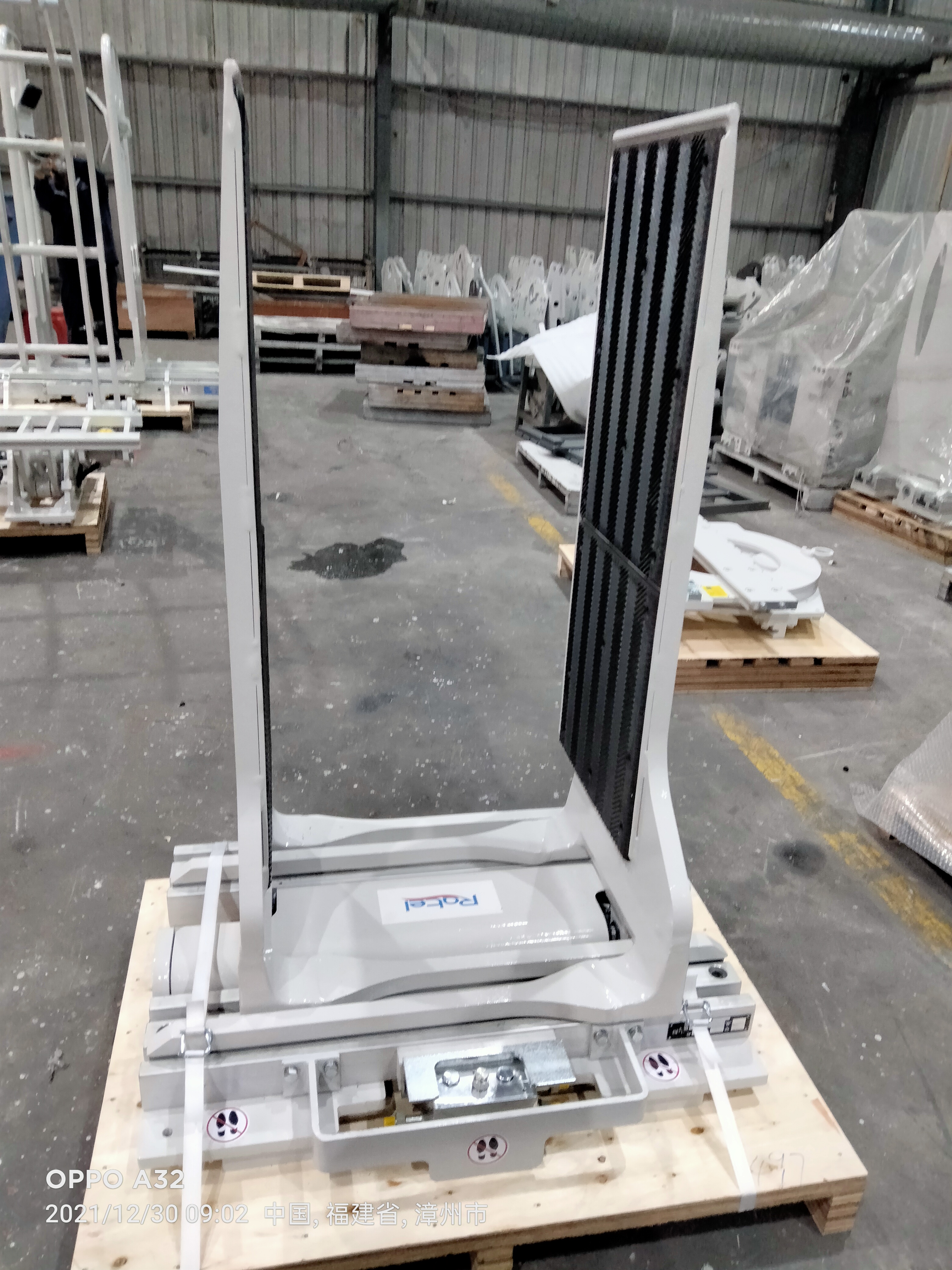 Acessório e peças para empilhadeira com braçadeira de papelão da Everlift 